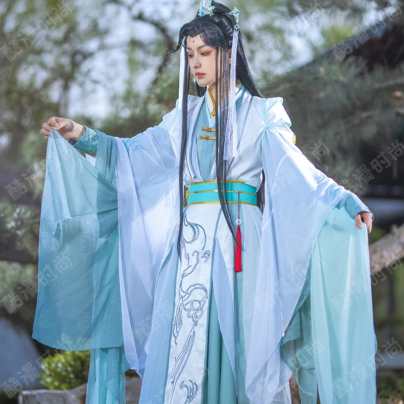 Men Accessories Kit - shi Qingxuan Cosplay Kostüm FHi Niang