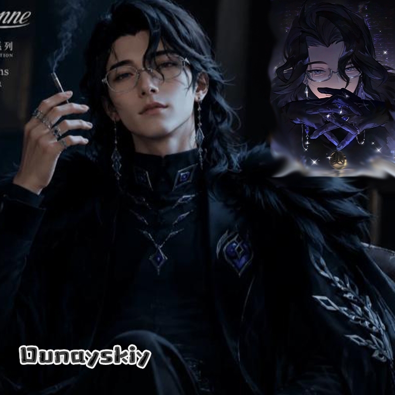Men Accessories Kit - Genshin Impact Pantalone Regrator Cosplay Kostüm