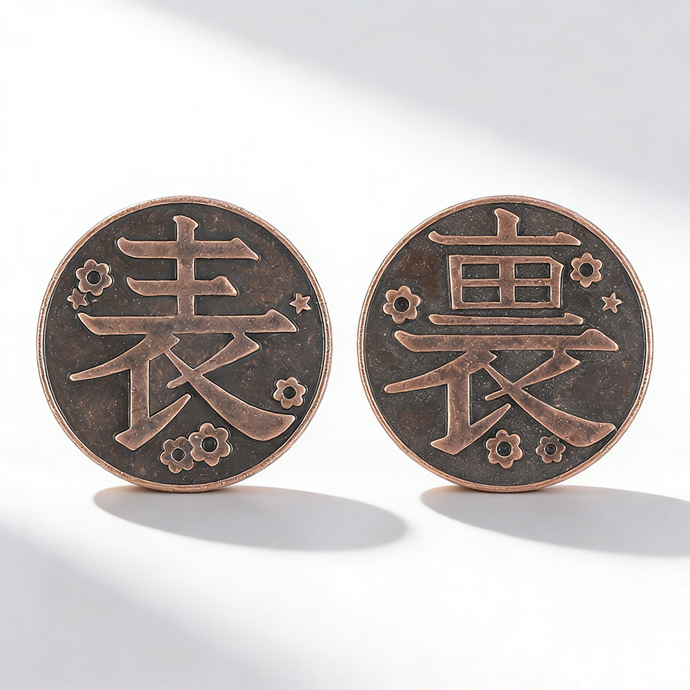 Men Accessories Jewelry - Anime-Peripherieartikel Tsuyuri Kanawo Metall-Gedenkmünzen Modischer Charm-Schmuck