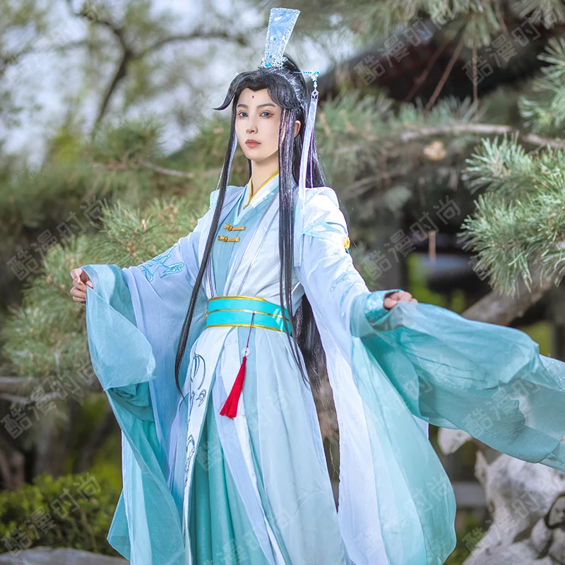 shi Qingxuan Cosplay Kostüm FH – Men Accessories Kit Bewertung und Preis