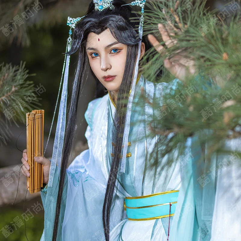 shi Qingxuan Cosplay Kostüm FH – Men Accessories Kit Bewertung und Preis