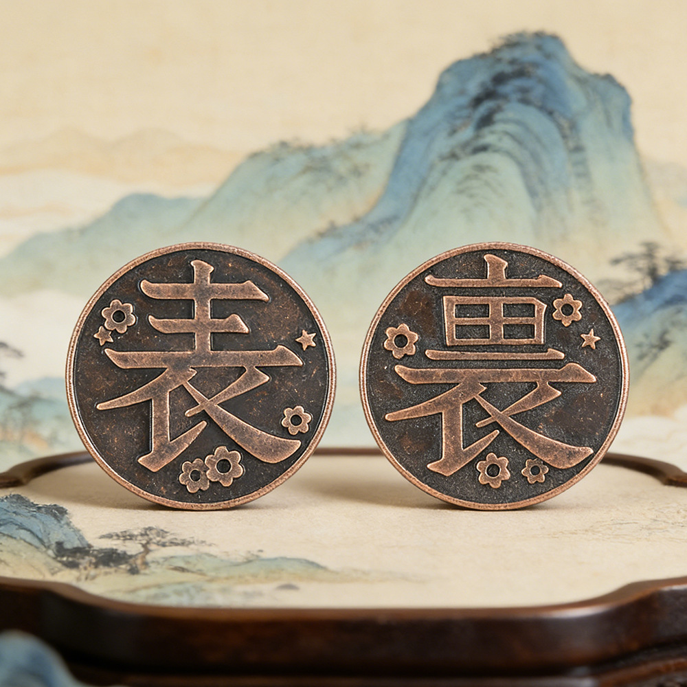 Anime-Peripherieartikel Tsuyur – Men Accessories Jewelry Bewertung und Preis