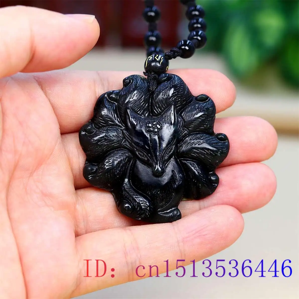 Jade Neun Tailed Fox Anhänger  – Men'S Accessories Vintage Bewertung und Preis