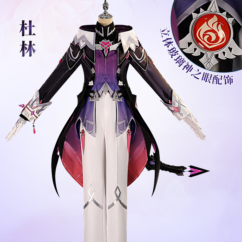 Durin Cosplay Kostüm Genshin I – Men Accessories Kit Bewertung und Preis